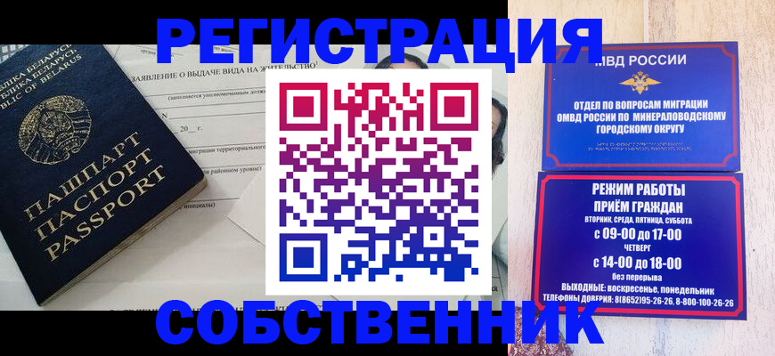 форма 3 в Звенигово